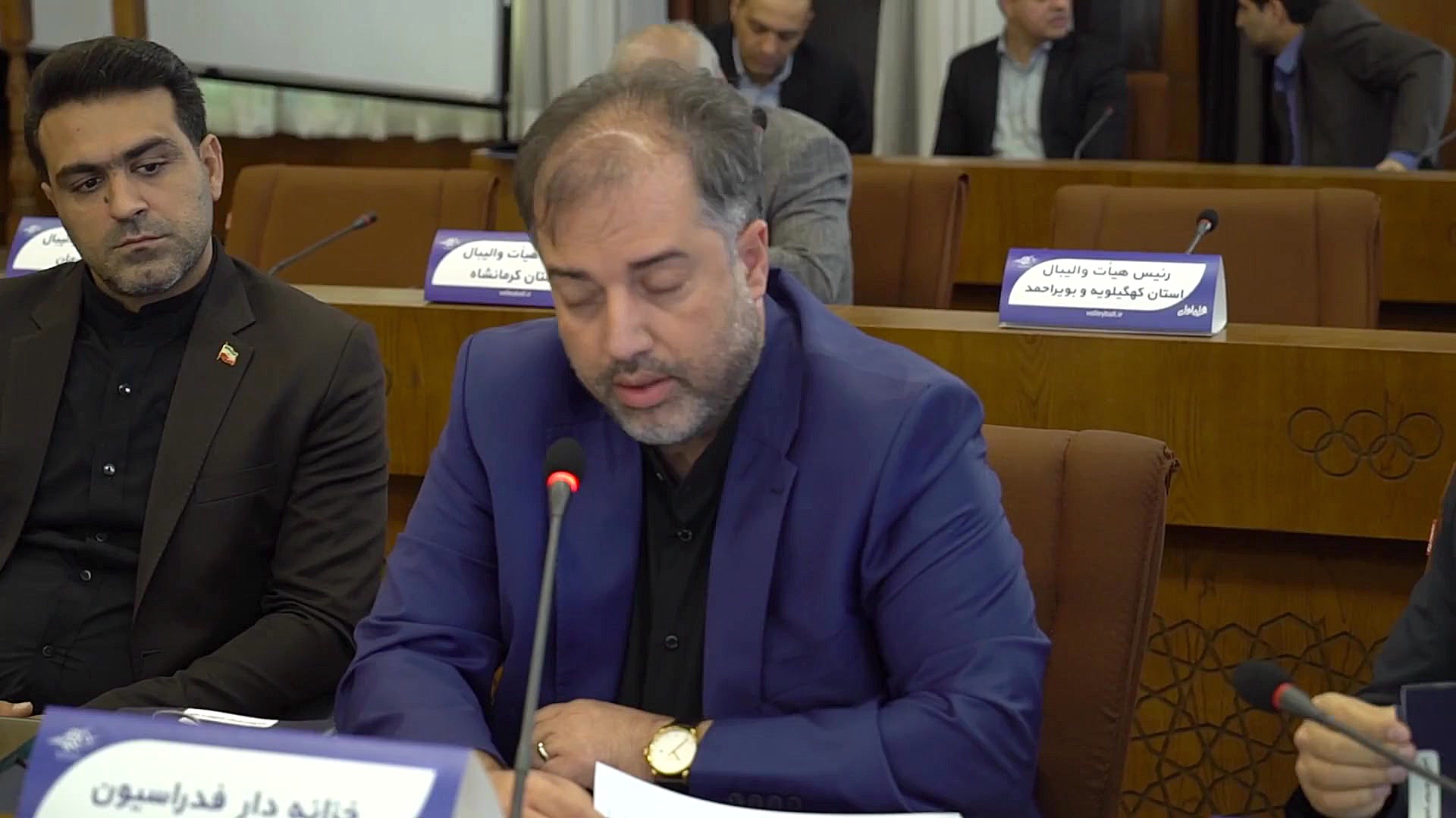 مباحث مالی و خزانه داری در مجم...