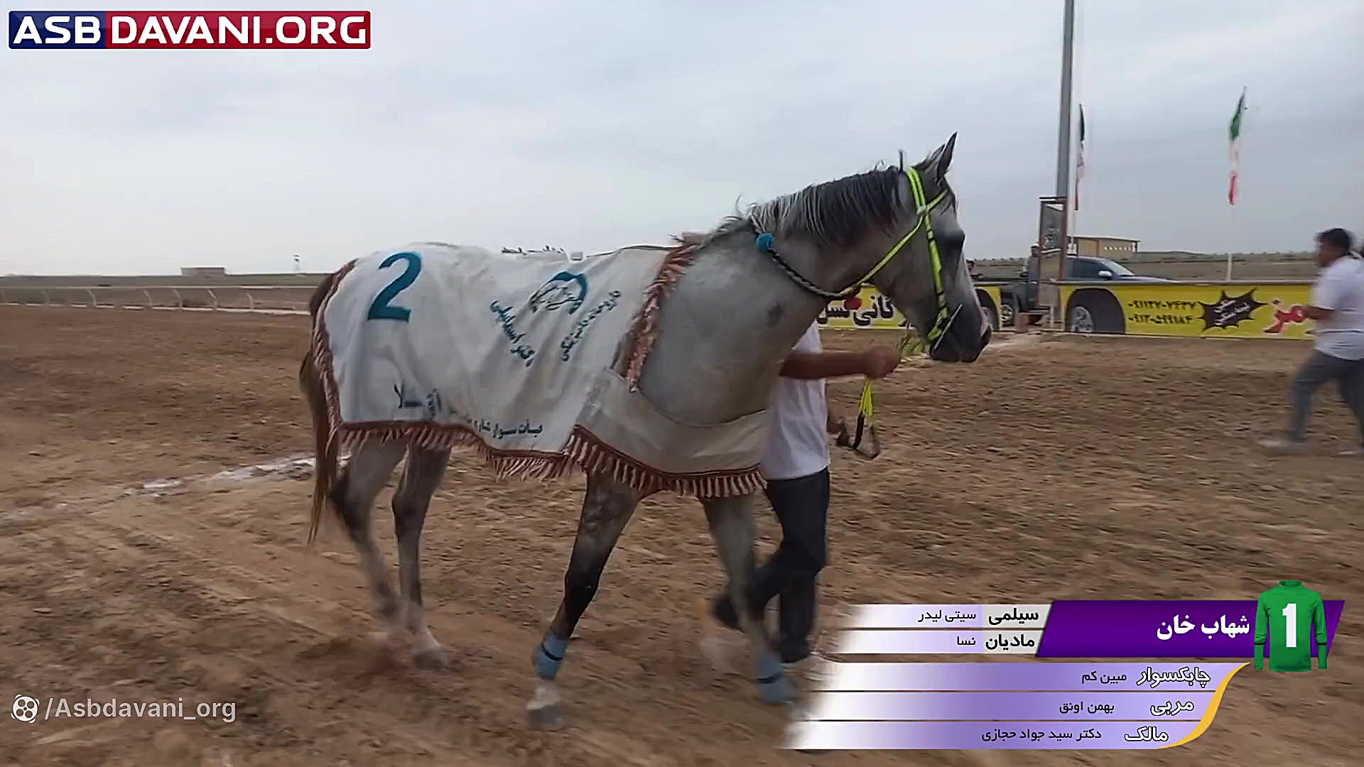 قهرمانی مادر  دور 5 هفته 5  پن...