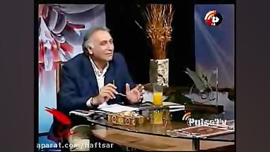 لاف باحال احمد نجفی برای سوال...