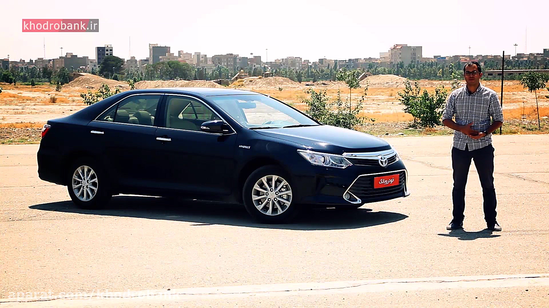 فیلم تست و بررسی تویوتا کمری ه...