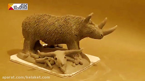 مجسمه سازی؛ کرگدن