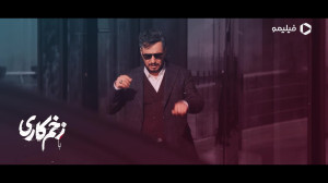 طلوعی در زخم کاری کیست؟ این کا...