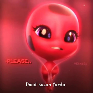 میکس جذاب میراکلس بیداری mirac...