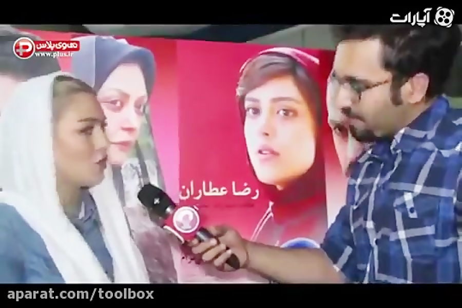 مصاحبه دیدنی با سحر قریشی