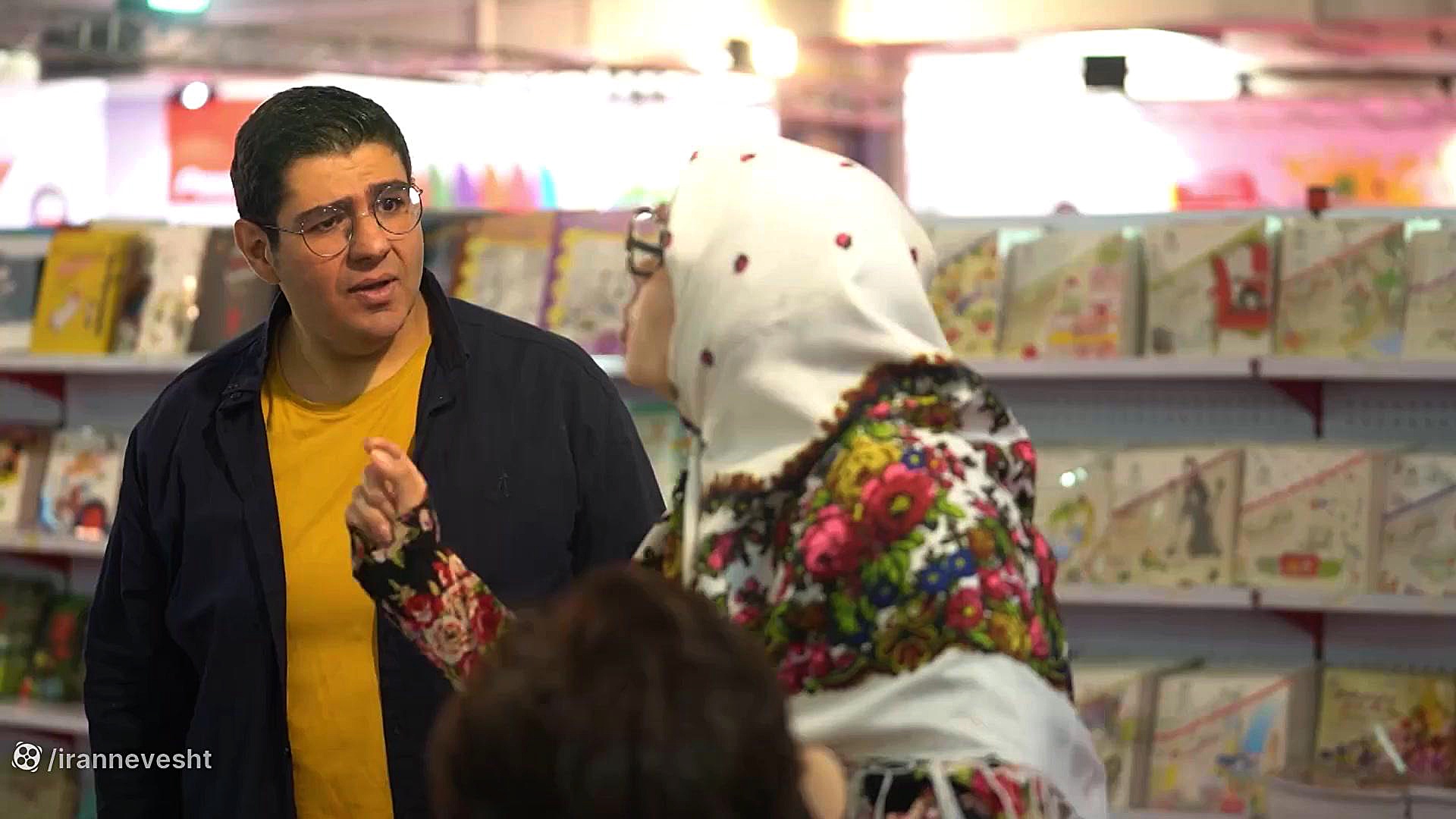 ویژه برنامه نوید در نهمین نمای...