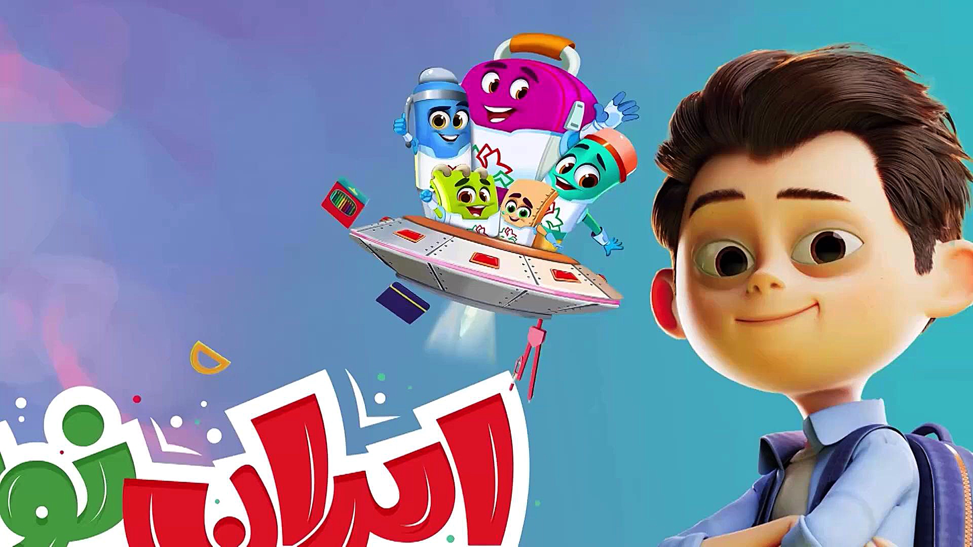 ویژه برنامه نوید در نهمین نمای...