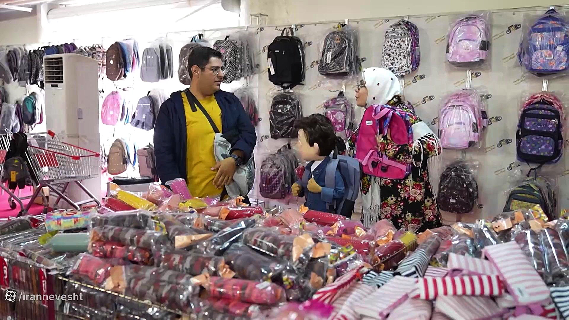 ویژه برنامه نوید در نهمین نمای...