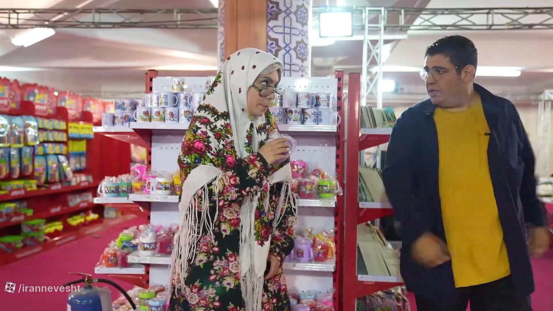 ویژه برنامه نوید در نهمین نمای...