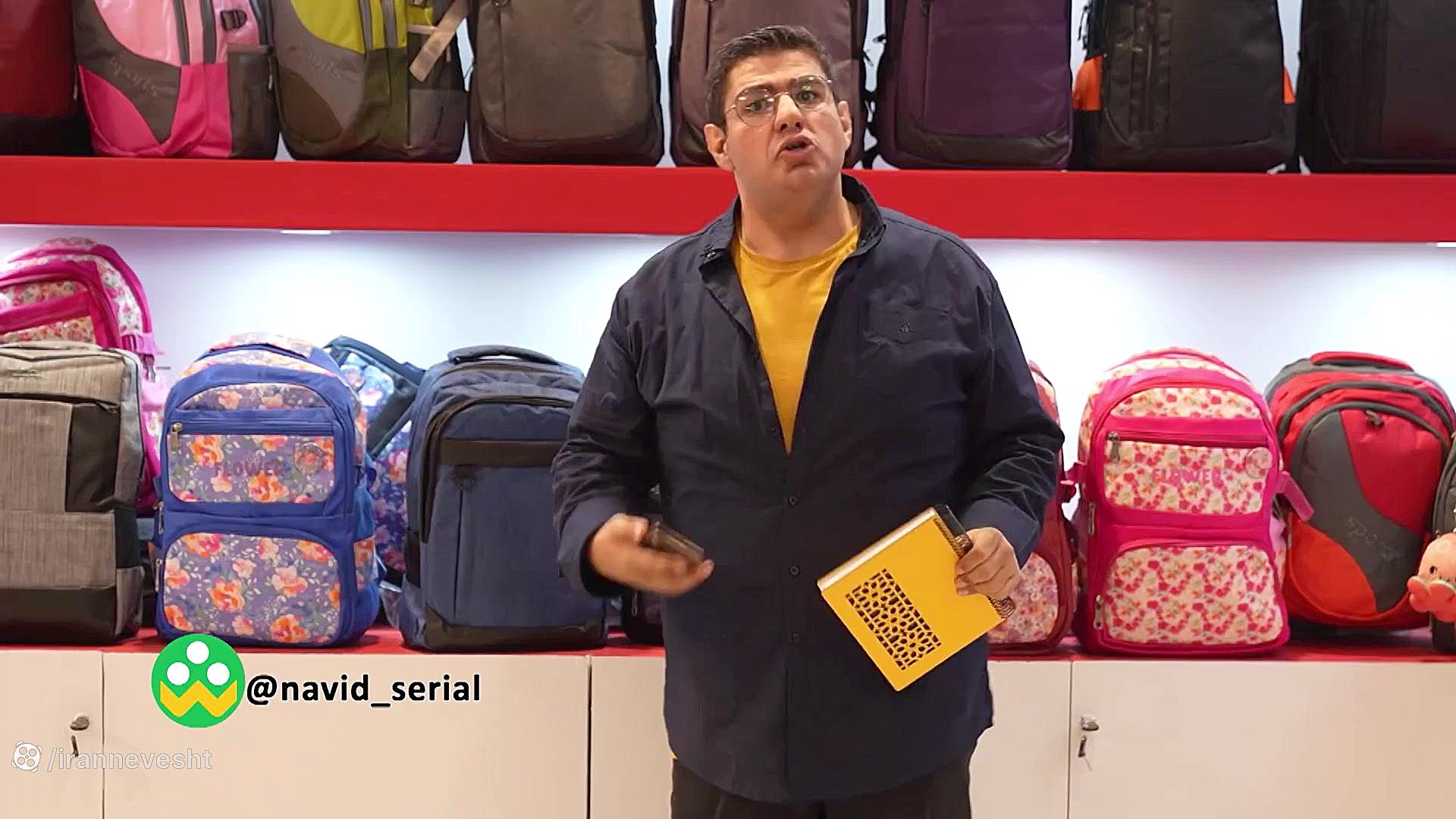 ویژه برنامه نوید در نهمین نمای...