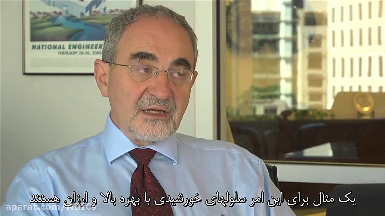 مصاحبه دکتر الی یابلونوویچ پیر...