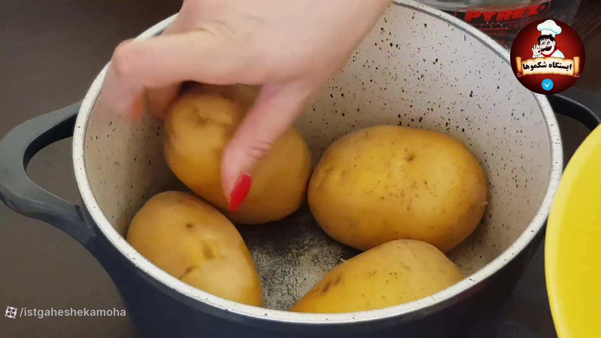 کتلت شیرازی اونم بدون گوشت و ت...