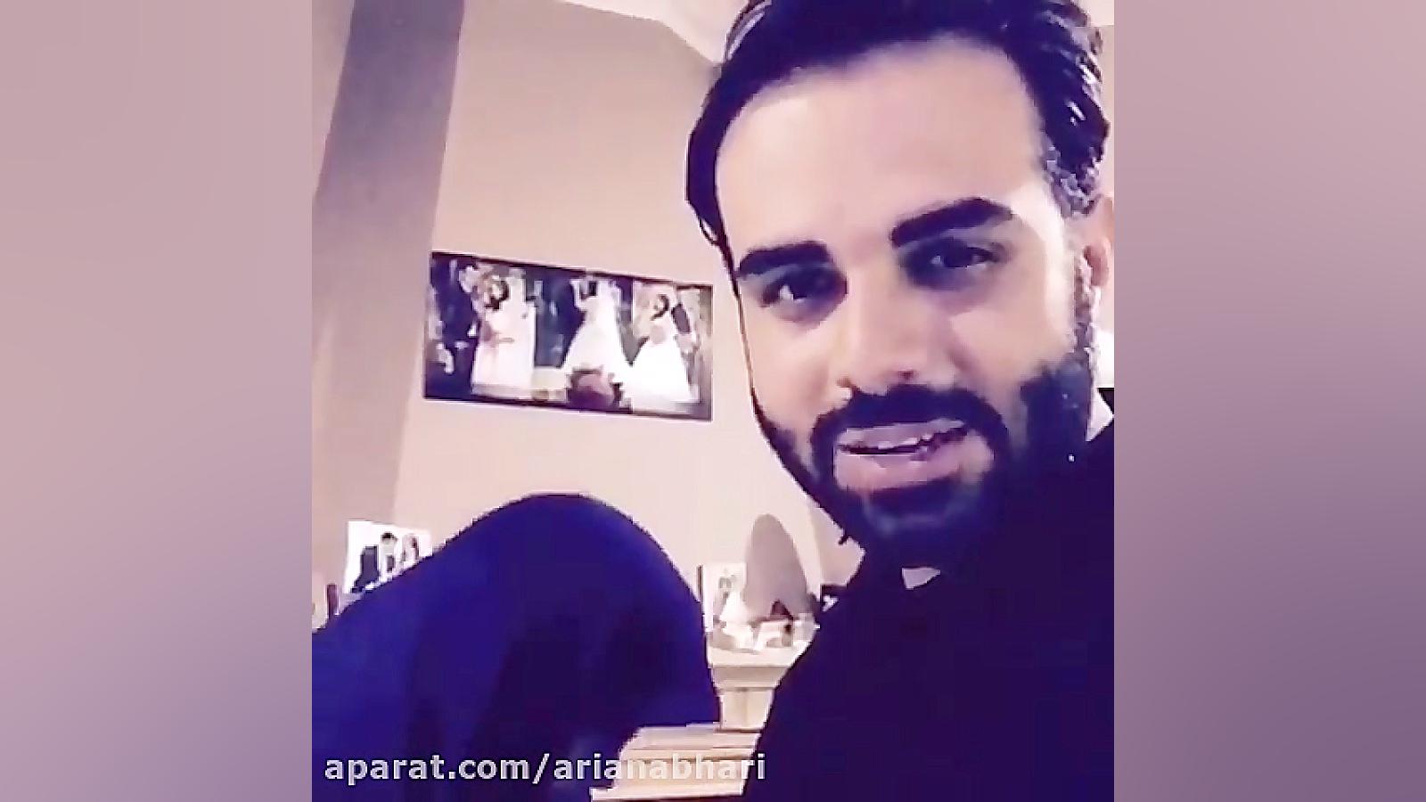 دابسمش سلام علیکم پریا خانوم