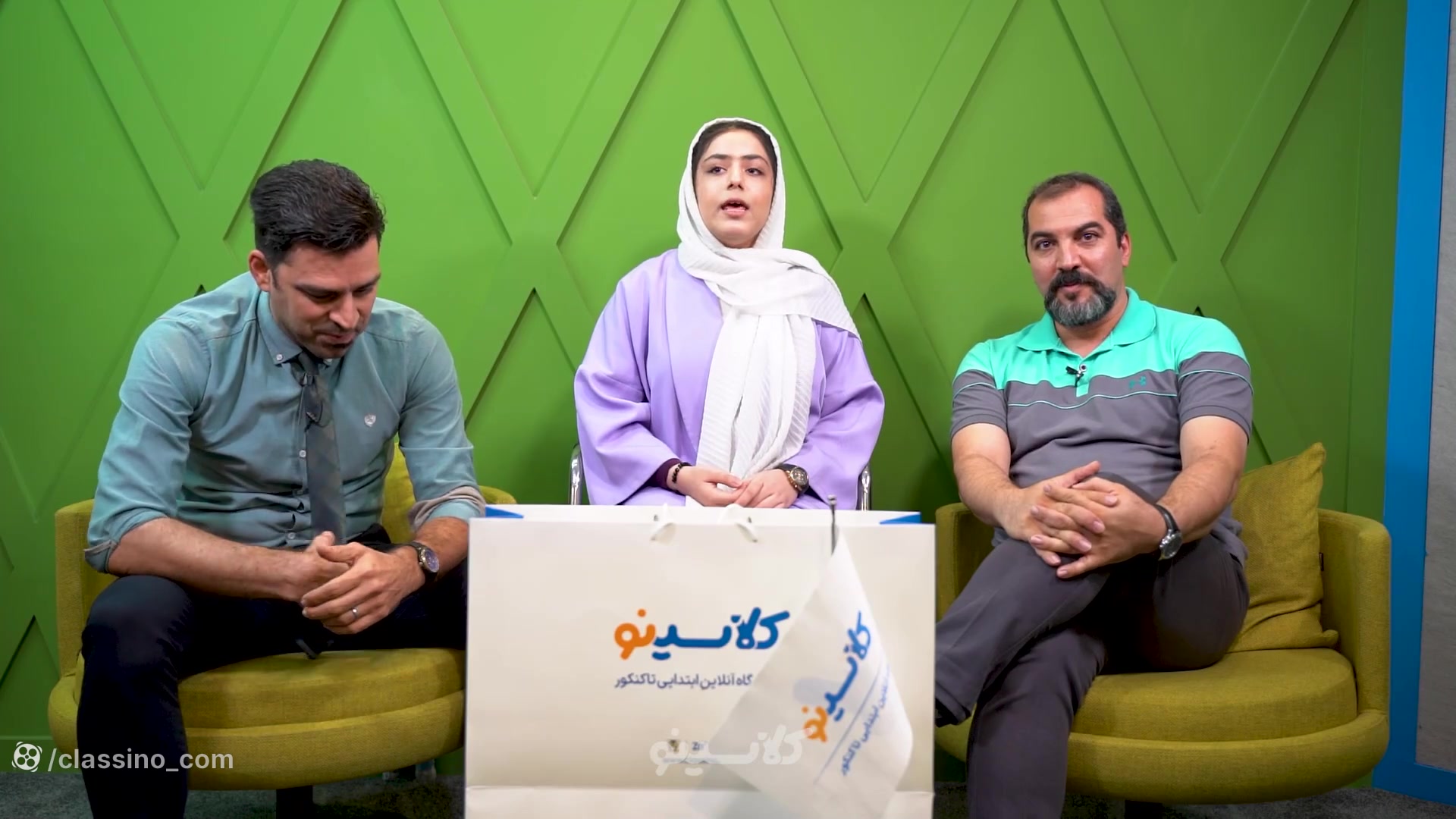 قبولی‌ آزمون تیزهوشان کلاسینوپ...