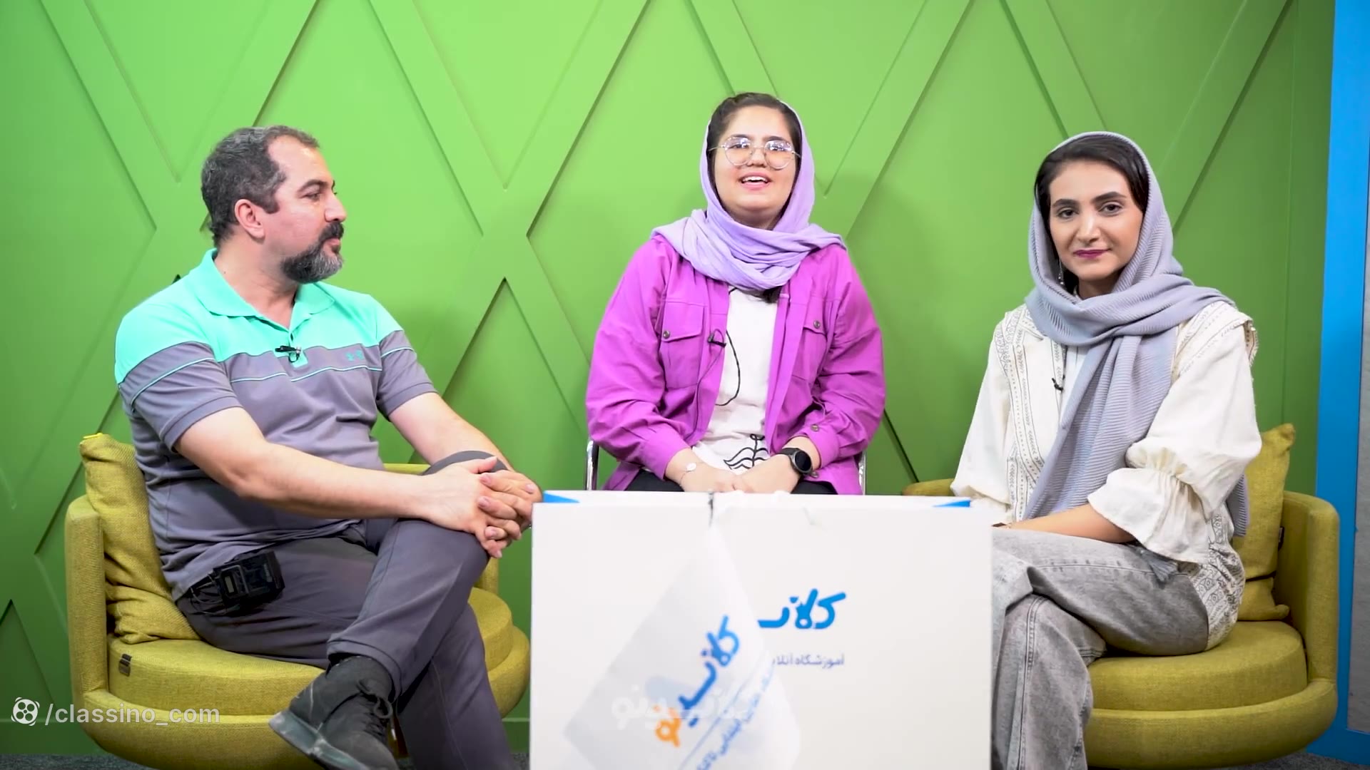 قبولی آزمون نمونه دولتی کلاسین...