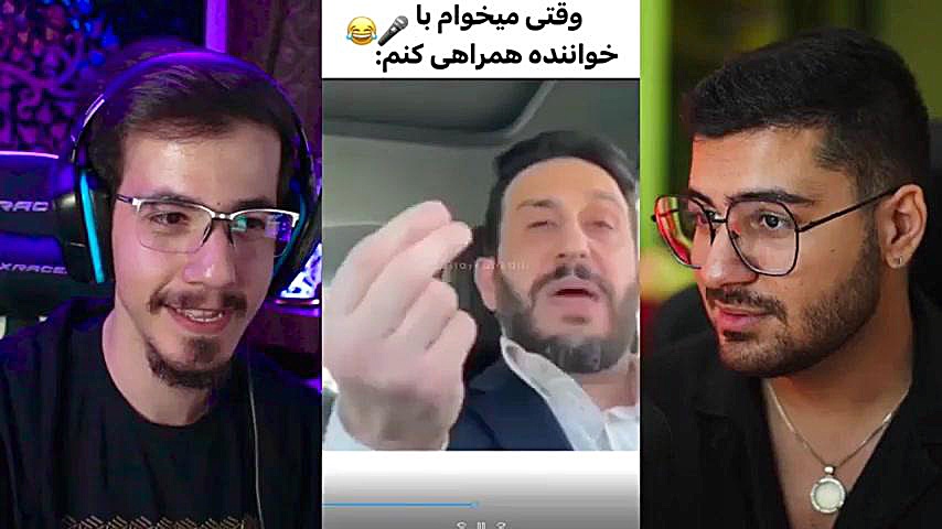 یوتوب فارسی