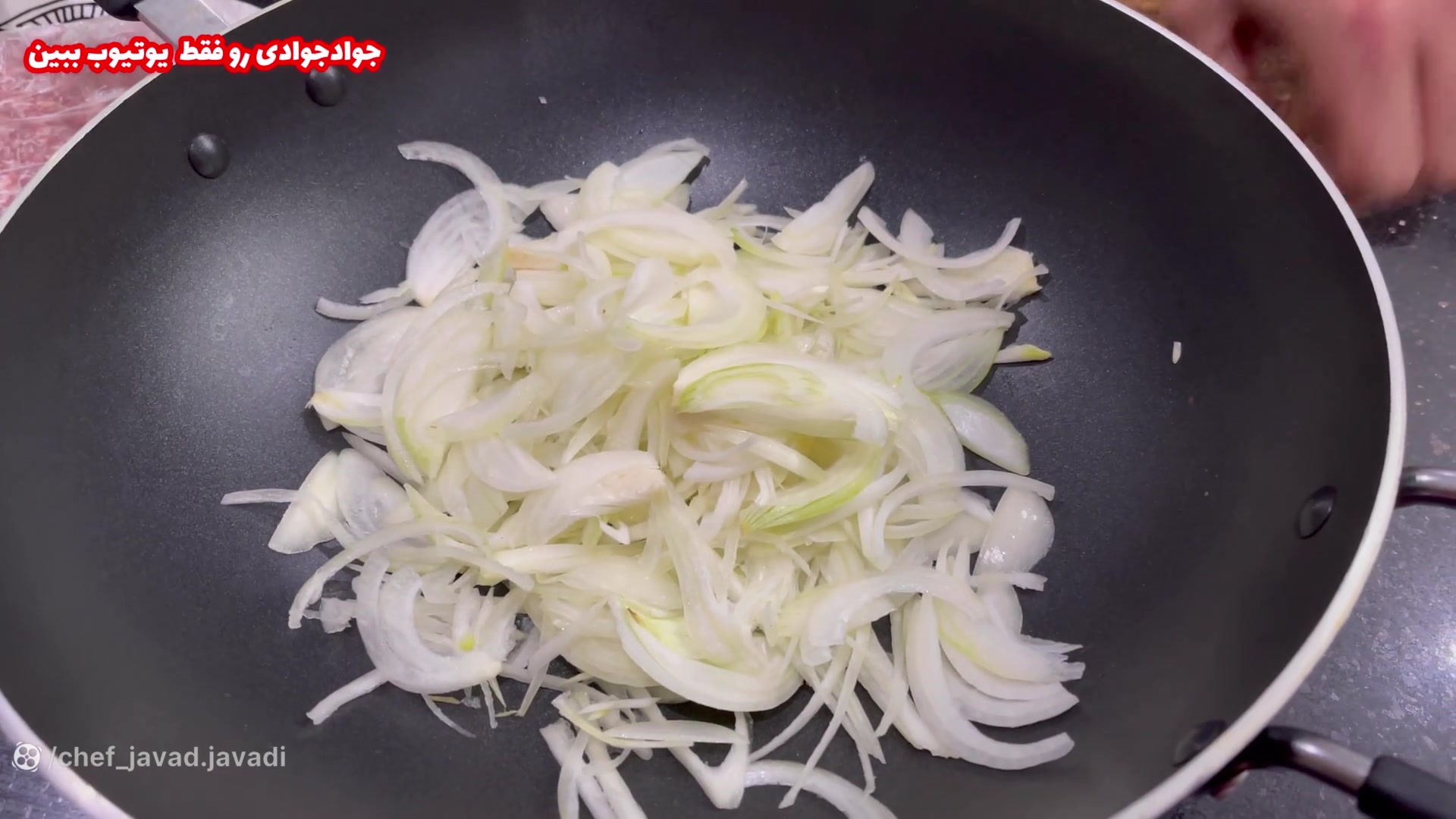 قیمه رشتی غذای مجلسی نیم ساعته