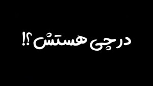 گریزی گیمینگ | ارزون ترین و گر...