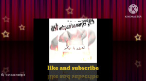 آموزش ترشی بادمجان صورتی با تم...