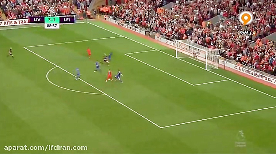 گل دوم فرمینیو به لستر سیتی