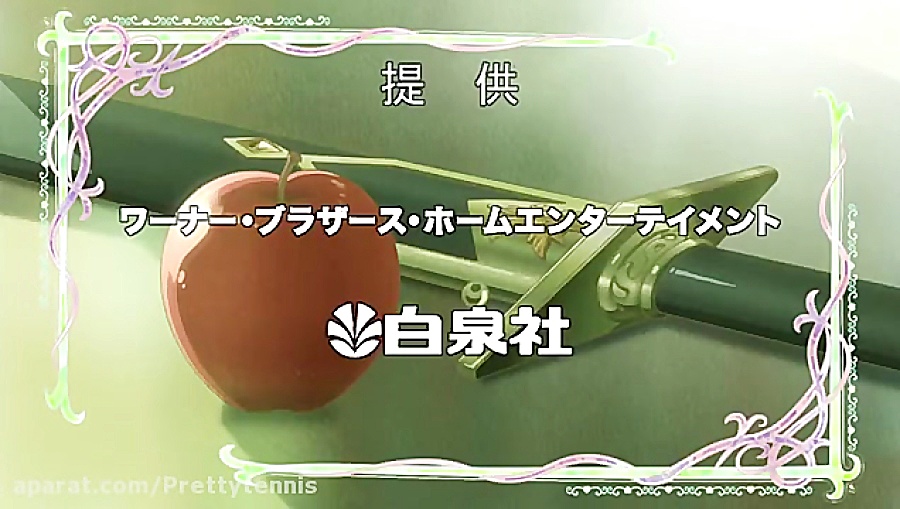 انیمه سفید برفی با موهای قرمز...