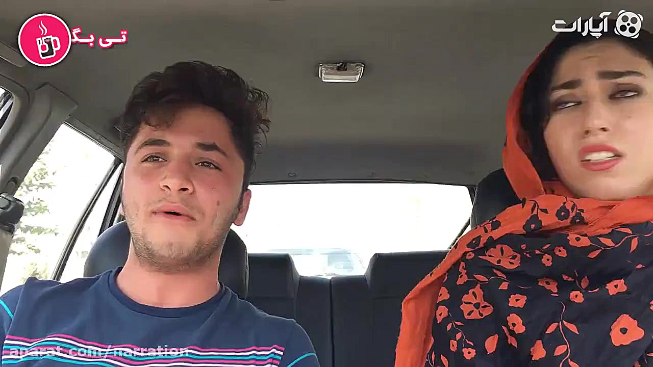 قسمت یازدهم تی تایم