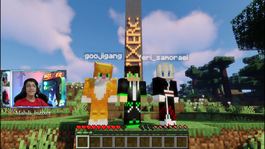 ماینکرفت اما آسمان خراش (1) !...