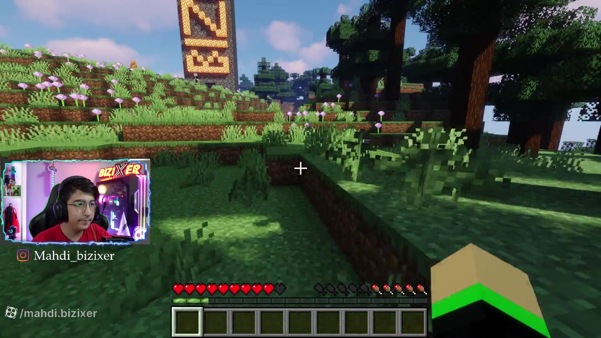 ماینکرفت اما آسمان خراش (1) !...