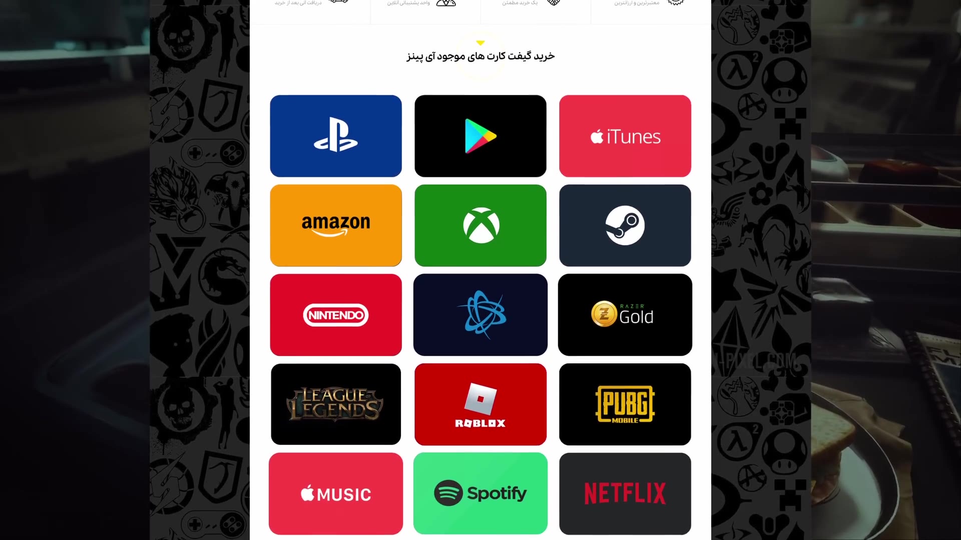 بررسی بازی استارفیلد | فال اوت...