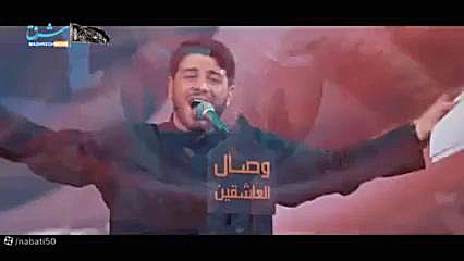 مداحی و نوحه حسین حسین با نوای...