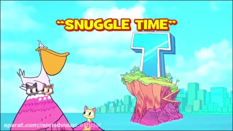 تایتان های نوجوان به پیش دوبله...