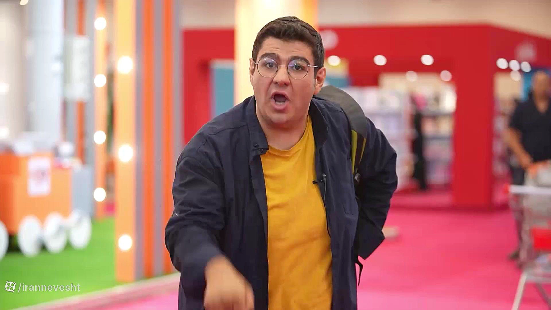 ویژه برنامه نوید در نهمین نمای...