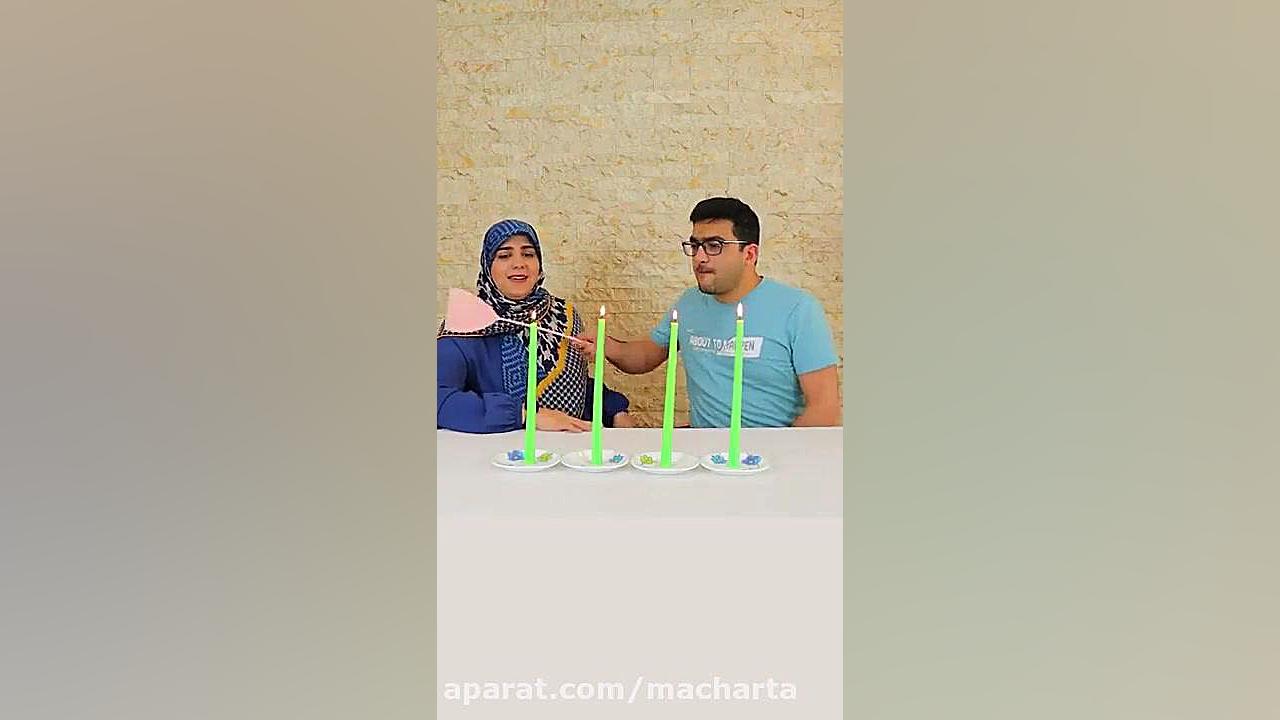 چالش خانواده ما چهارتا