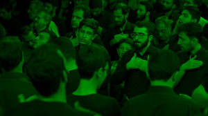 نماوا: ما و عشق و انتظار | حاج...