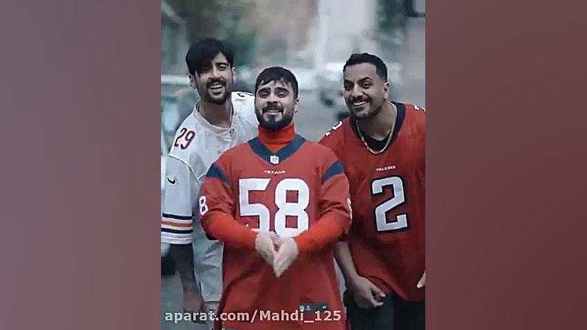 طنز پویان مرغی با امیر.