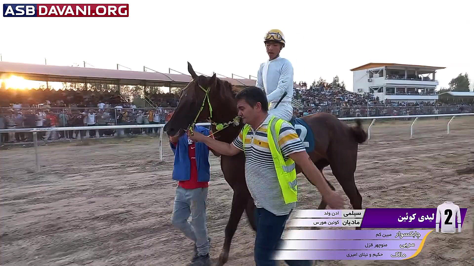 قهرمانی دلبرجان  دور 5 هفته 5...