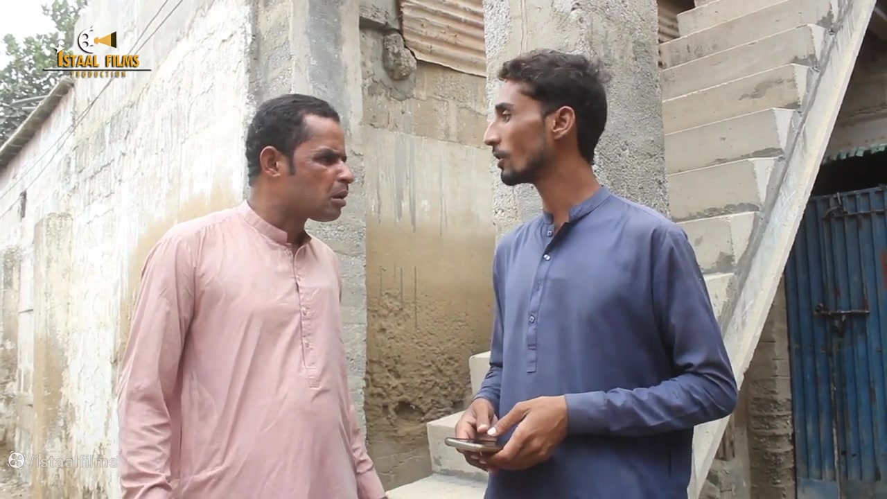 رفیق بلوچ ( رفیق  پسر خاله ) |...