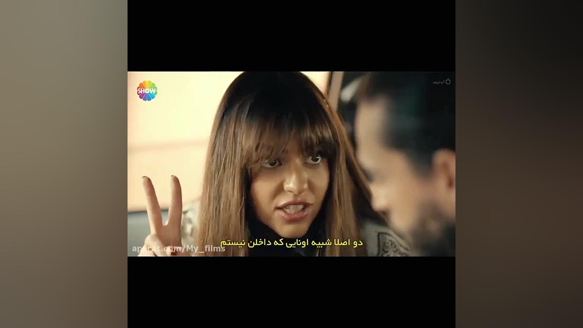 موزیک ویدیو سه قرون