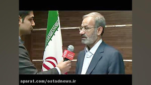 میزگرد حقوق بشر و کشورهای مسلم...