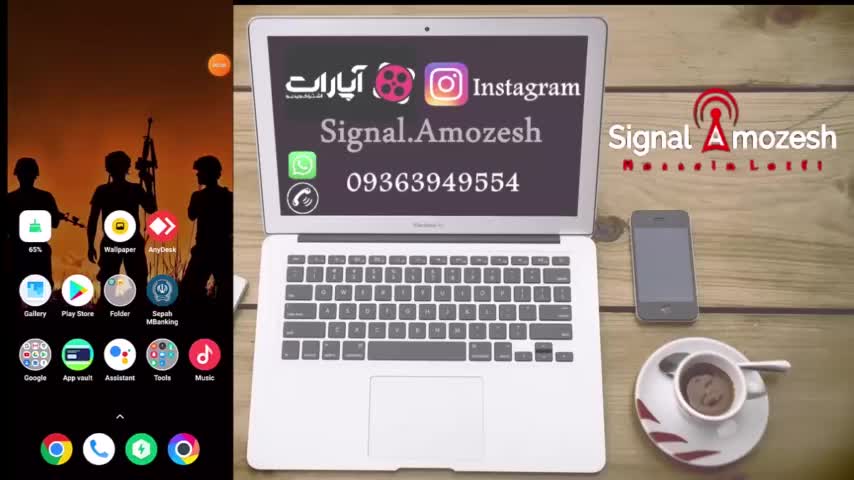 نصب و دانلود آهنگ از ملودیفای...