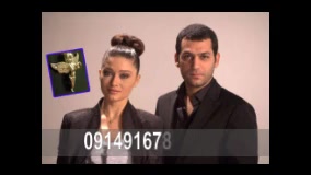 گردنبند عشق و جزا