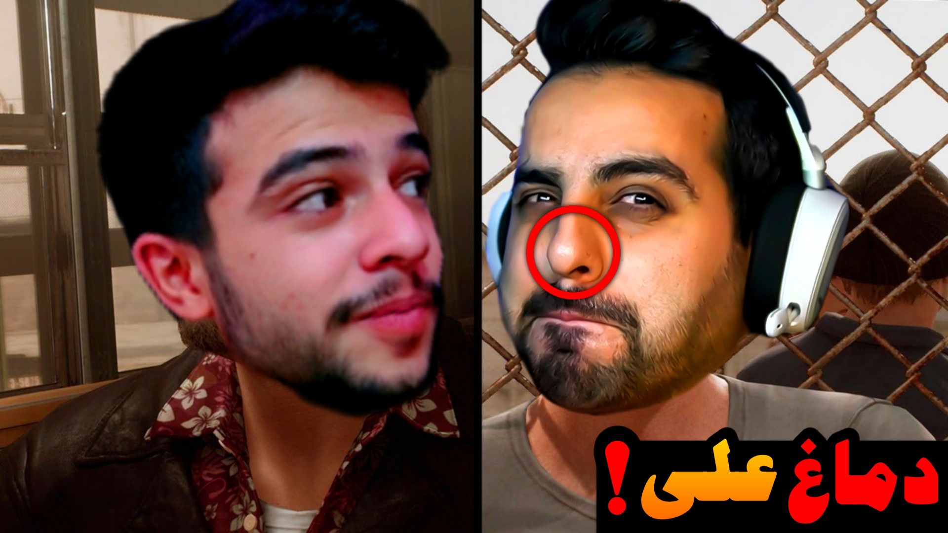 فرار از زندان با کامیکس و ایکس...