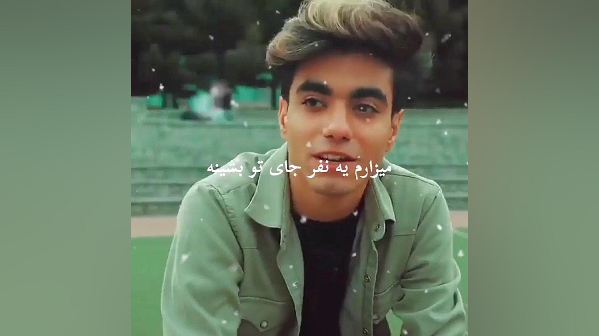 کلیپ قشنگ دیانا رحیمی و ارسلان...