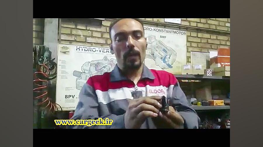 طریقه و مواد صحیح شستشوی استپر...