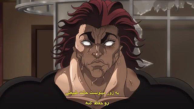 انیمه باکی هانمای فصل دوم قسمت...