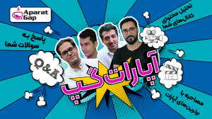 مهسا ایرانیان و حسین کلهر در آ...