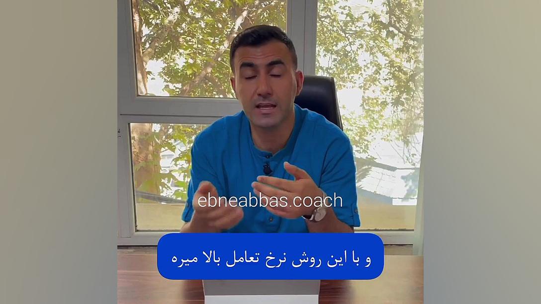 بازاریابی اجازه ای