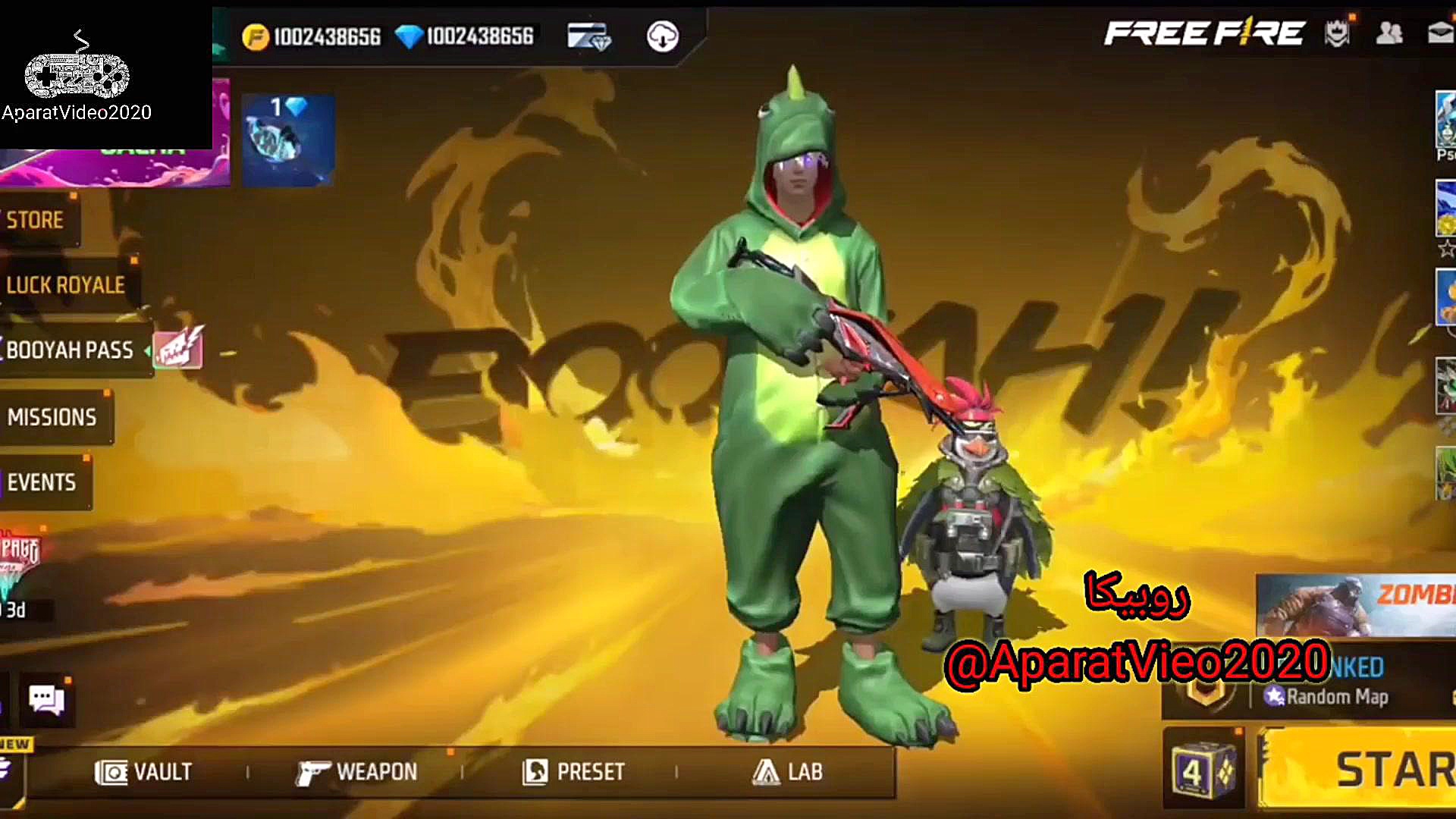 اموزش نامحدود جم فری فایر گیفت...