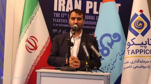 رویکرد جدی دولت سیزدهم در صنعت پتروشیمی، پرهیز از خام فروشی است رویکرد جدی دولت سیزدهم در صنعت پتروشیمی، پرهیز از خام فروشی است