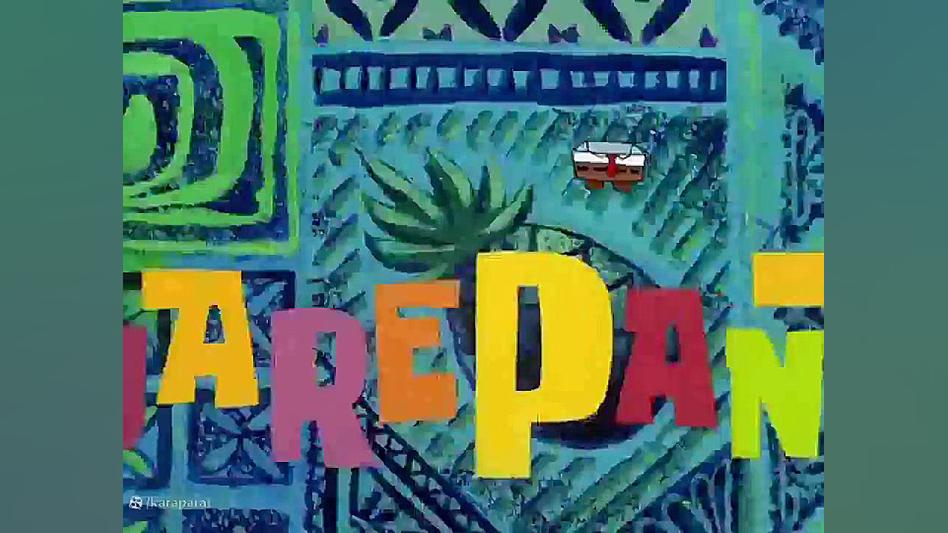 طاهامهری باب اسفنجی باب اسفنجی