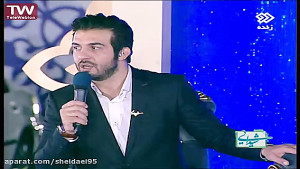 قسمت اول برنامه شیدایی ویژه ده...